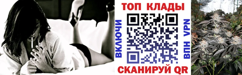 Наркошоп купить Alpha-PVP  Каннабис  Меф  ГАШ  Томари