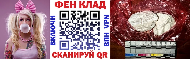 Купить закладки  Томари  Amphetamine Premium 