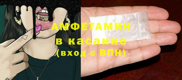 2c-b Вязники