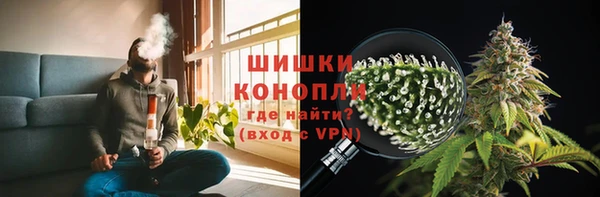 2c-b Вязники