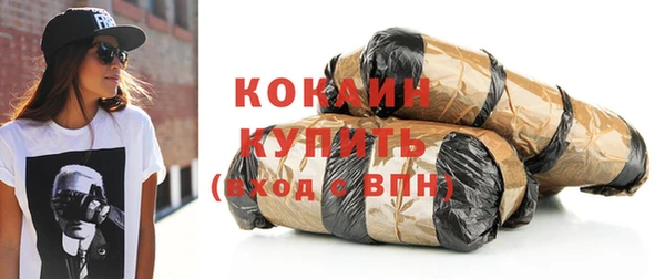 2c-b Вязники