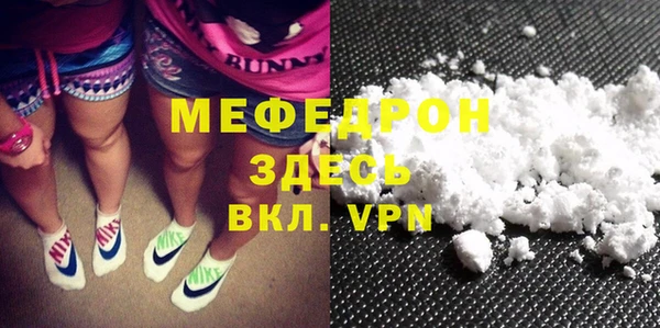 2c-b Вязники