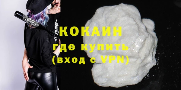 2c-b Вязники