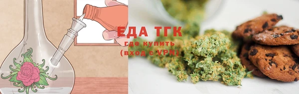 2c-b Вязники