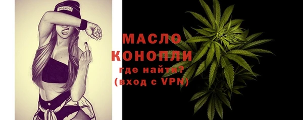 2c-b Вязники