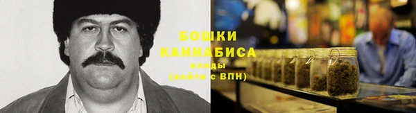 амфетамин Вяземский