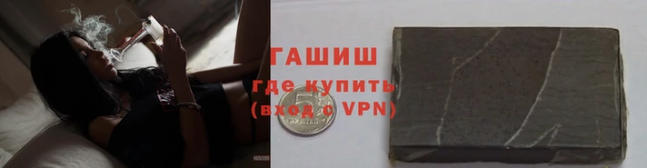 мефедрон Вязьма