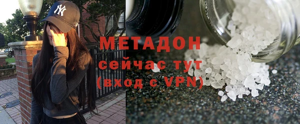 2c-b Вязники
