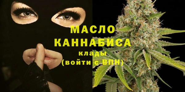 дурь Волоколамск